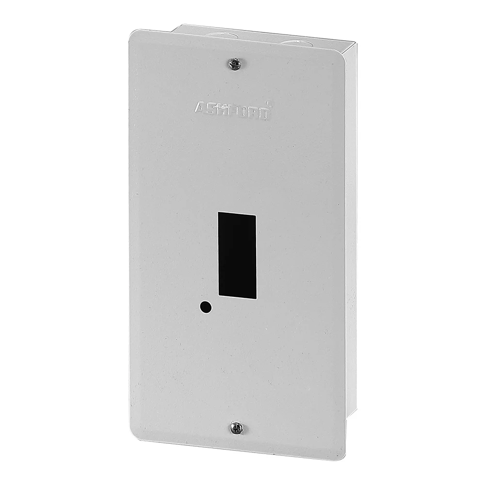 DB Series incomer metal box